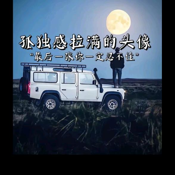 烟中有往事Ծ‸Ծ