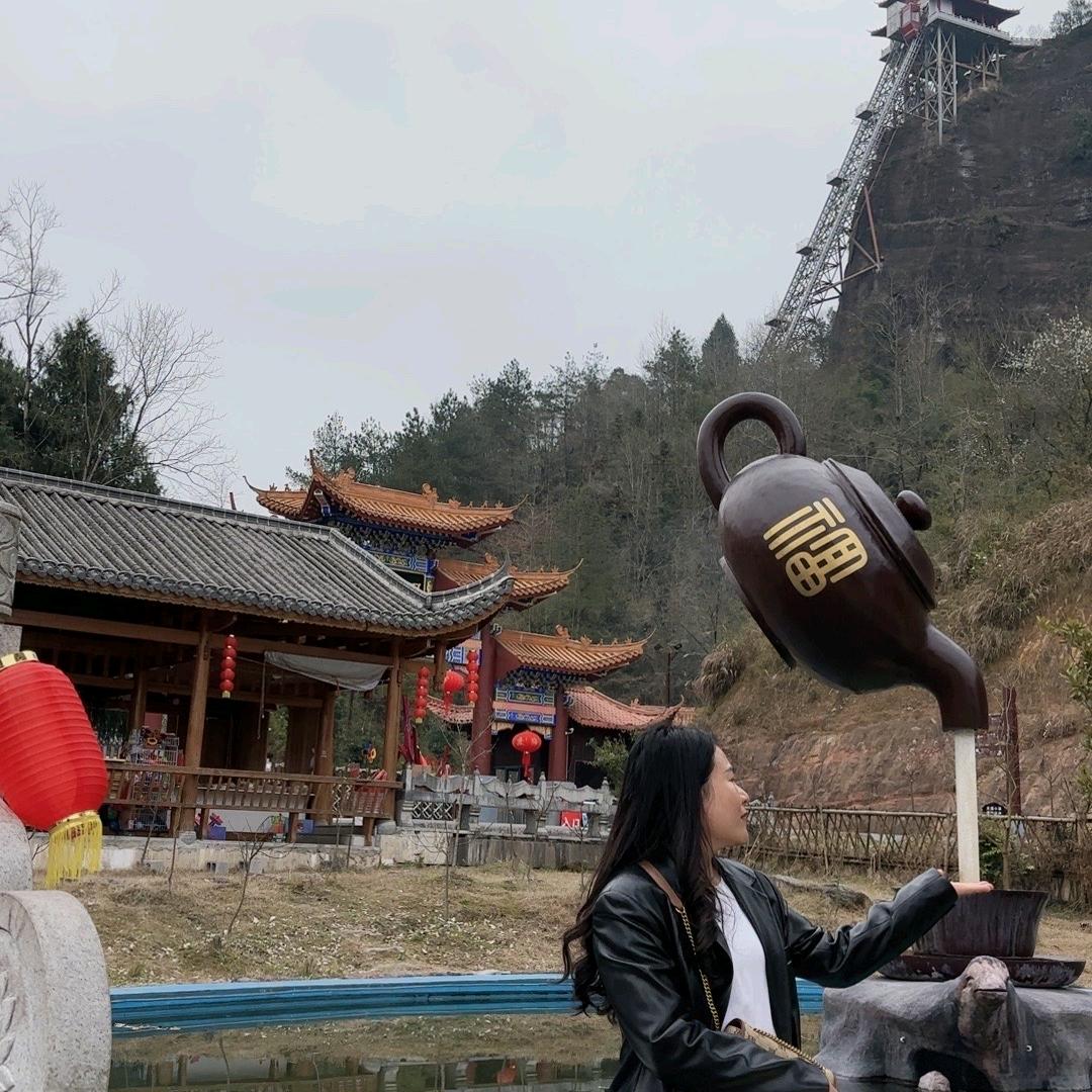 一路有你