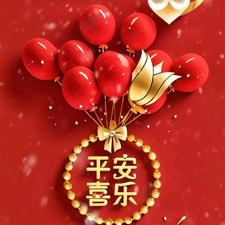 健健康康🌹