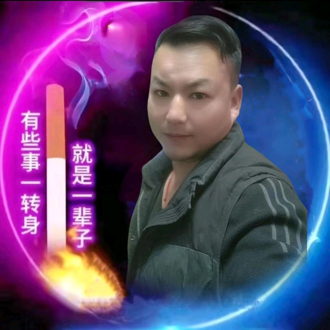 ꕥ᭄☘️你🫵瞅👀啥✨ঞ⚜️