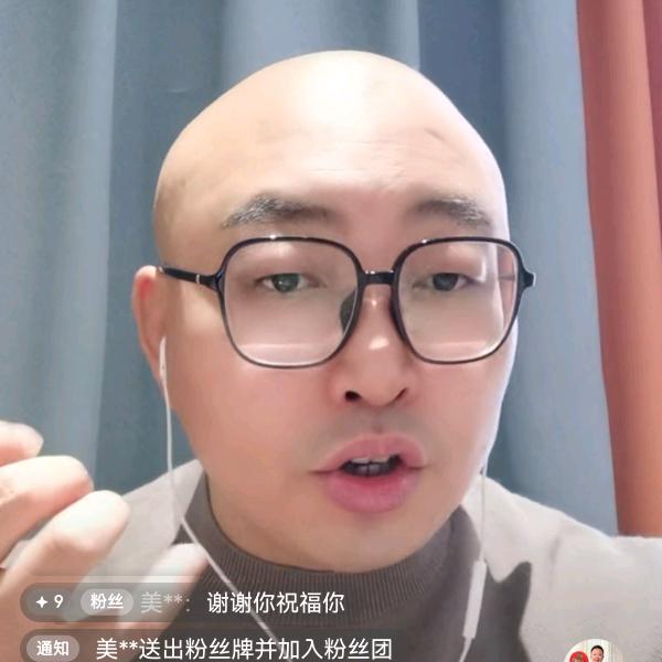 慧石的成长智慧