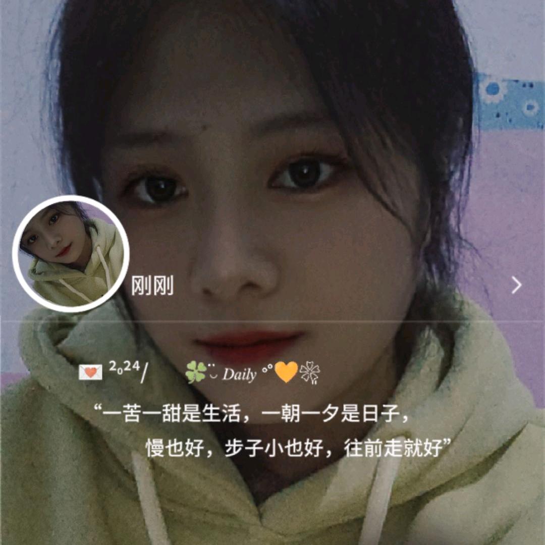 ꧁侯小贝꧂