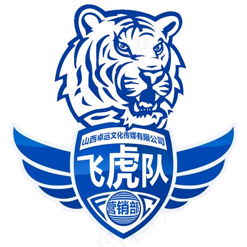 陪🍇伴🐯🐯🐯🐯