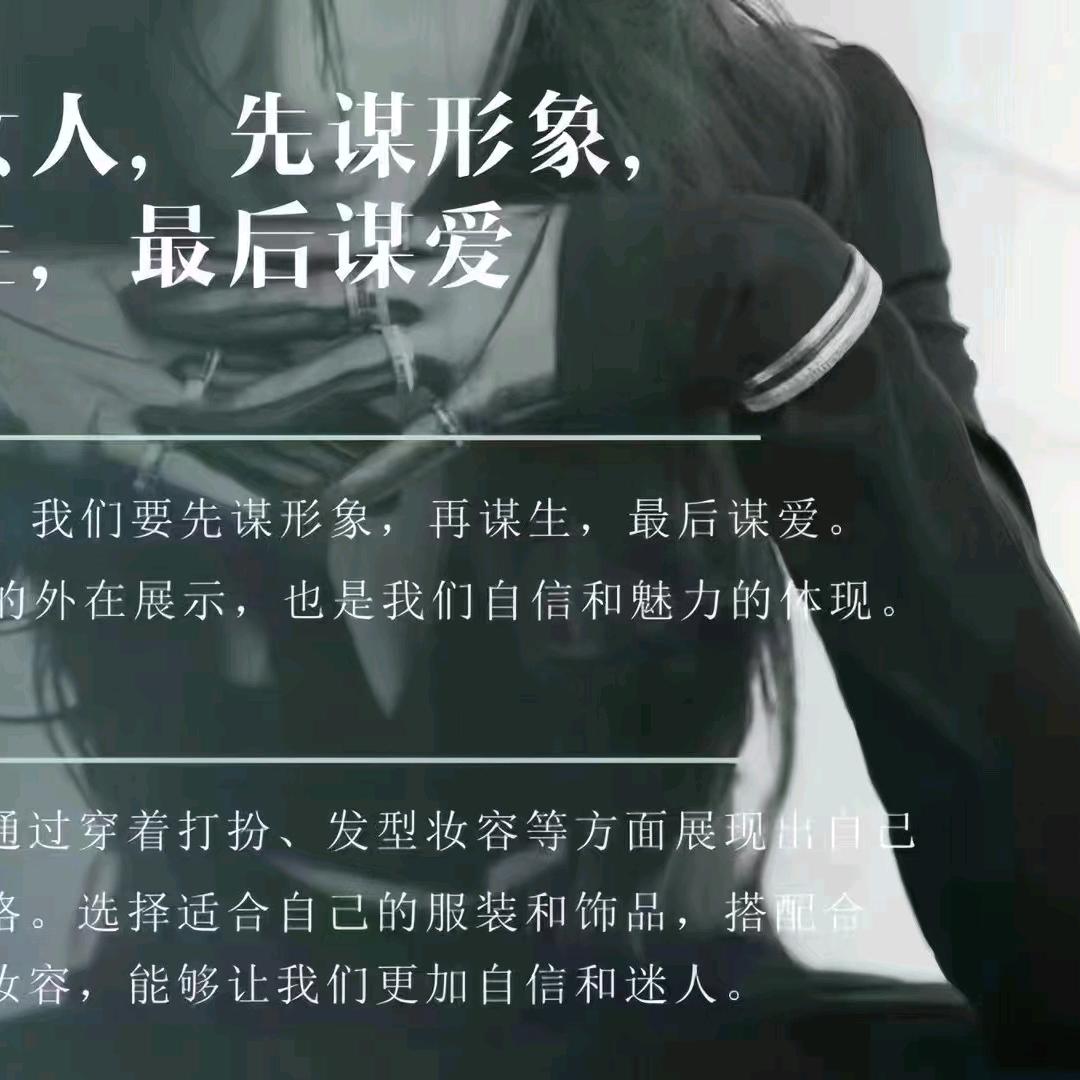 益阳郭哥看热闹