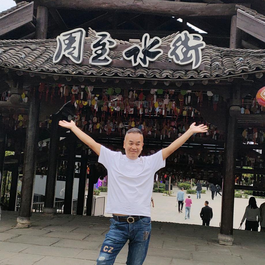 光头哥