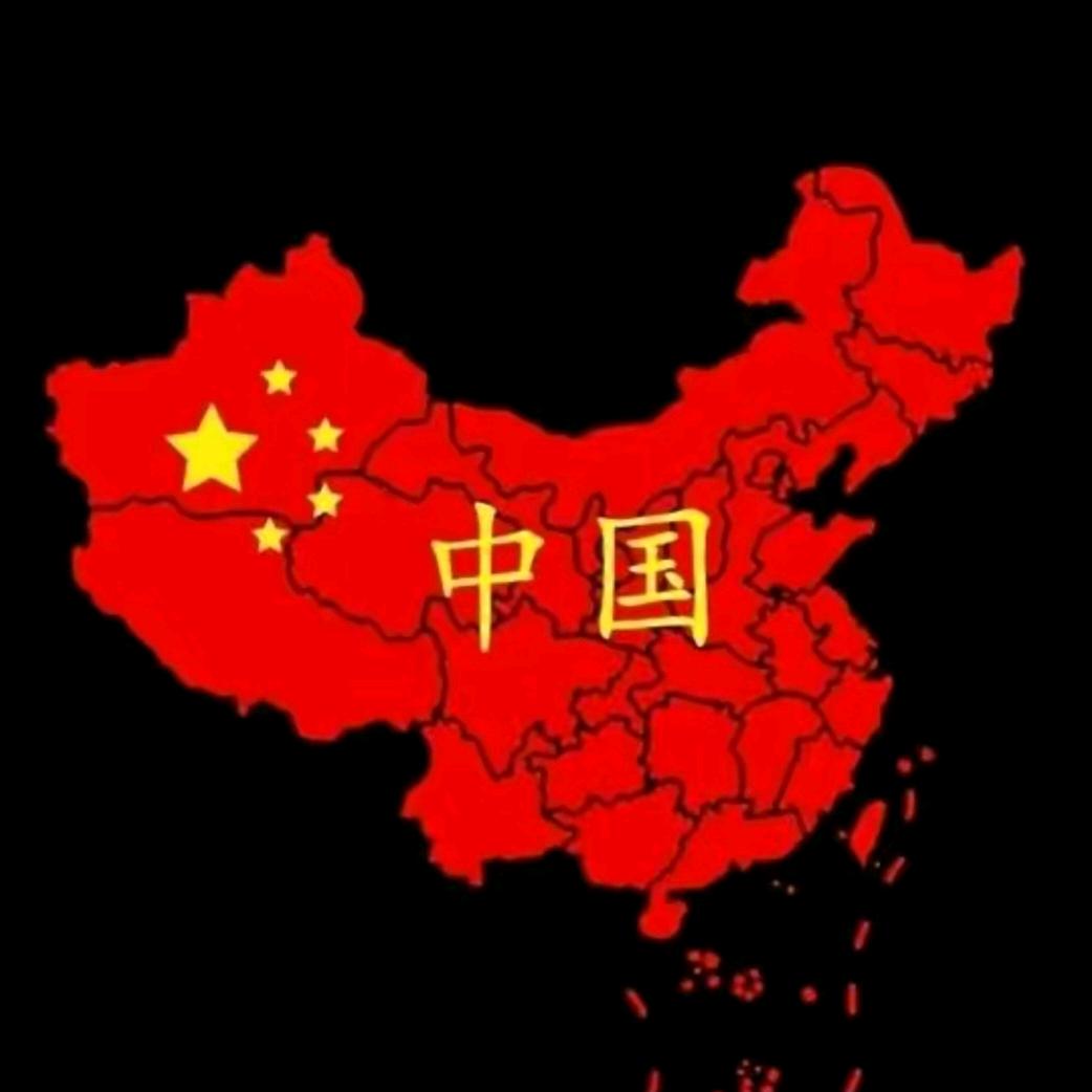 এ᭄崛起🐉東方ꦿ🕊࿐ᩚ🇨🇳