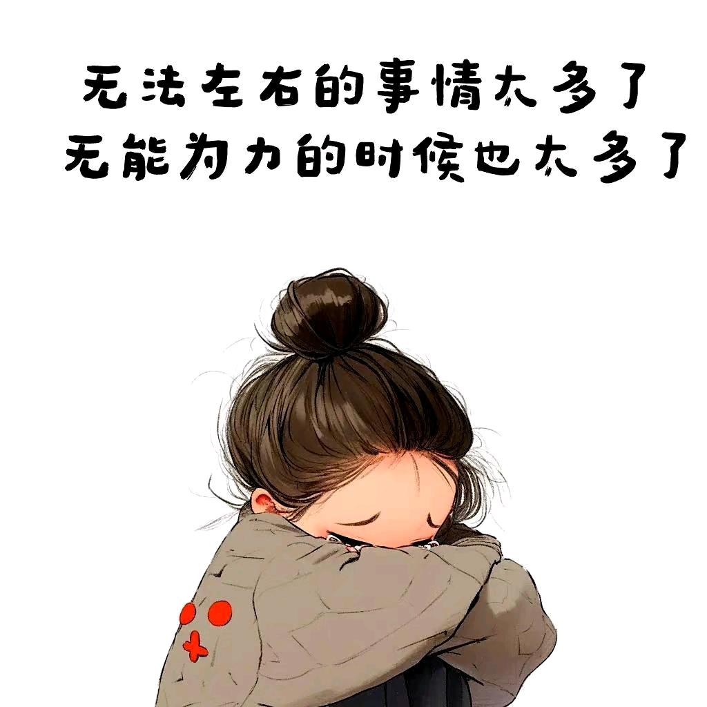 落日与晚风