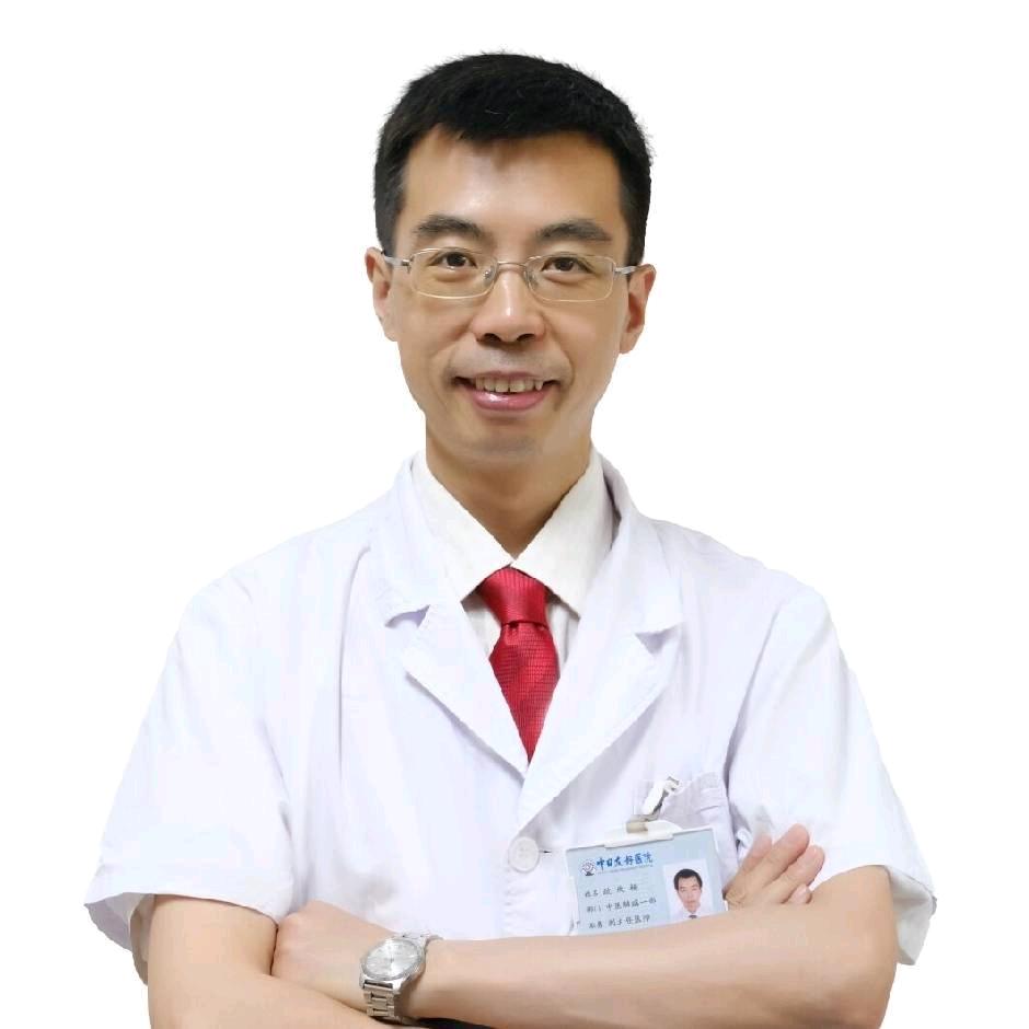 中医肺病科疏欣杨