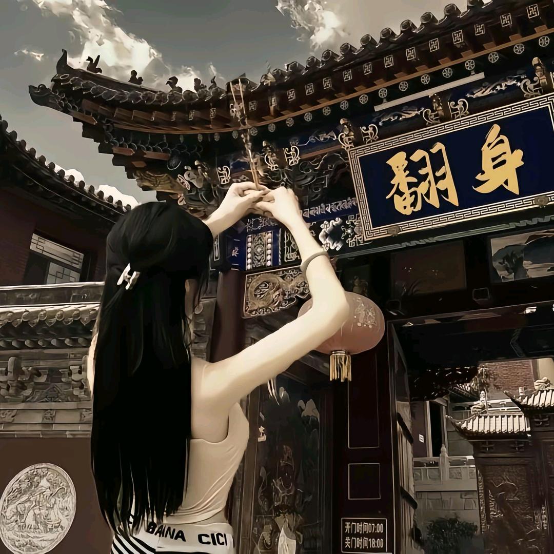 .近我者甜ᥫᩣ