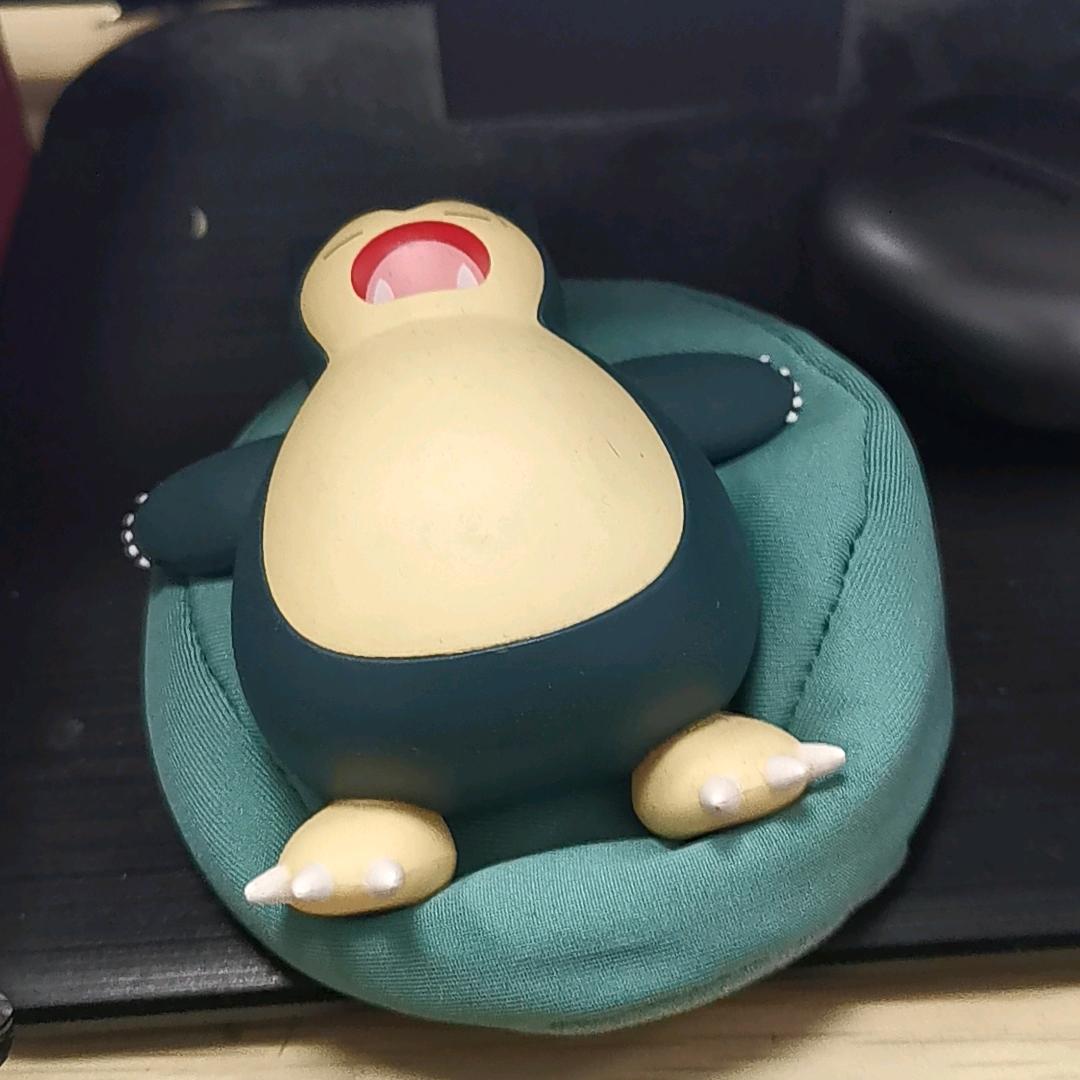遥控厂