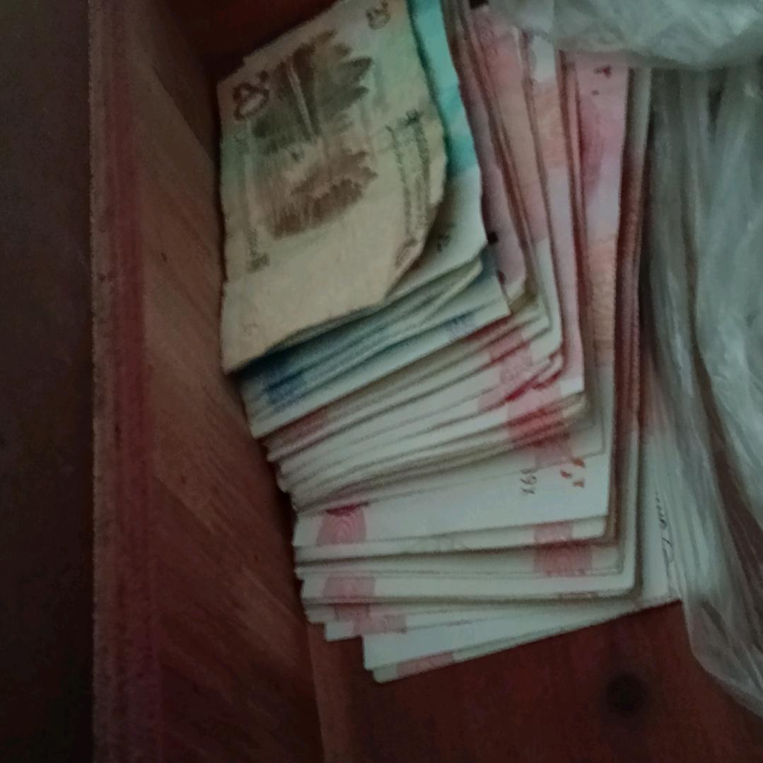 用户4506841501013显示屏