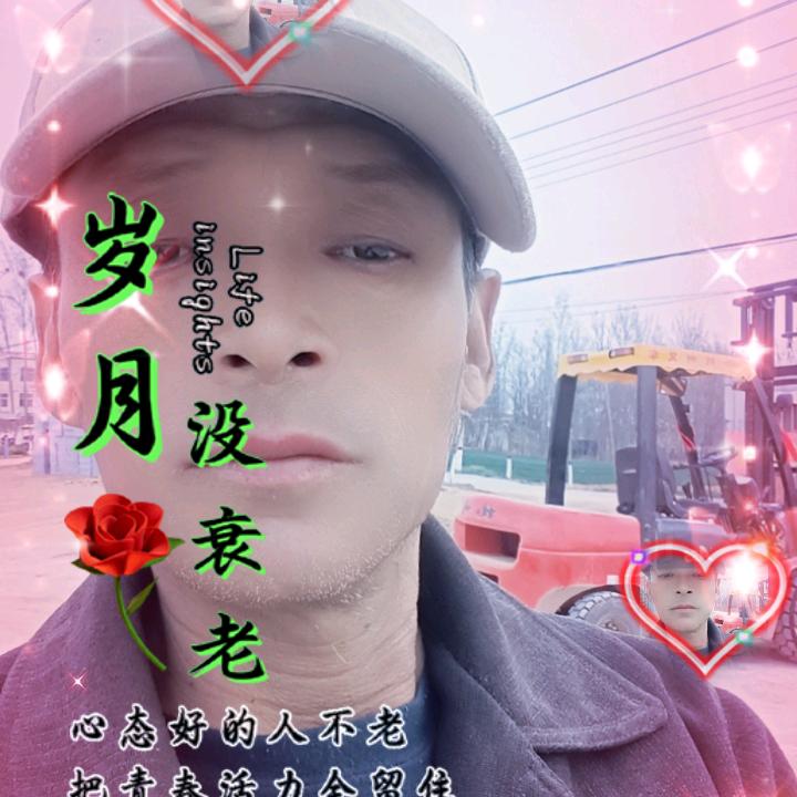 出售沙子水泥