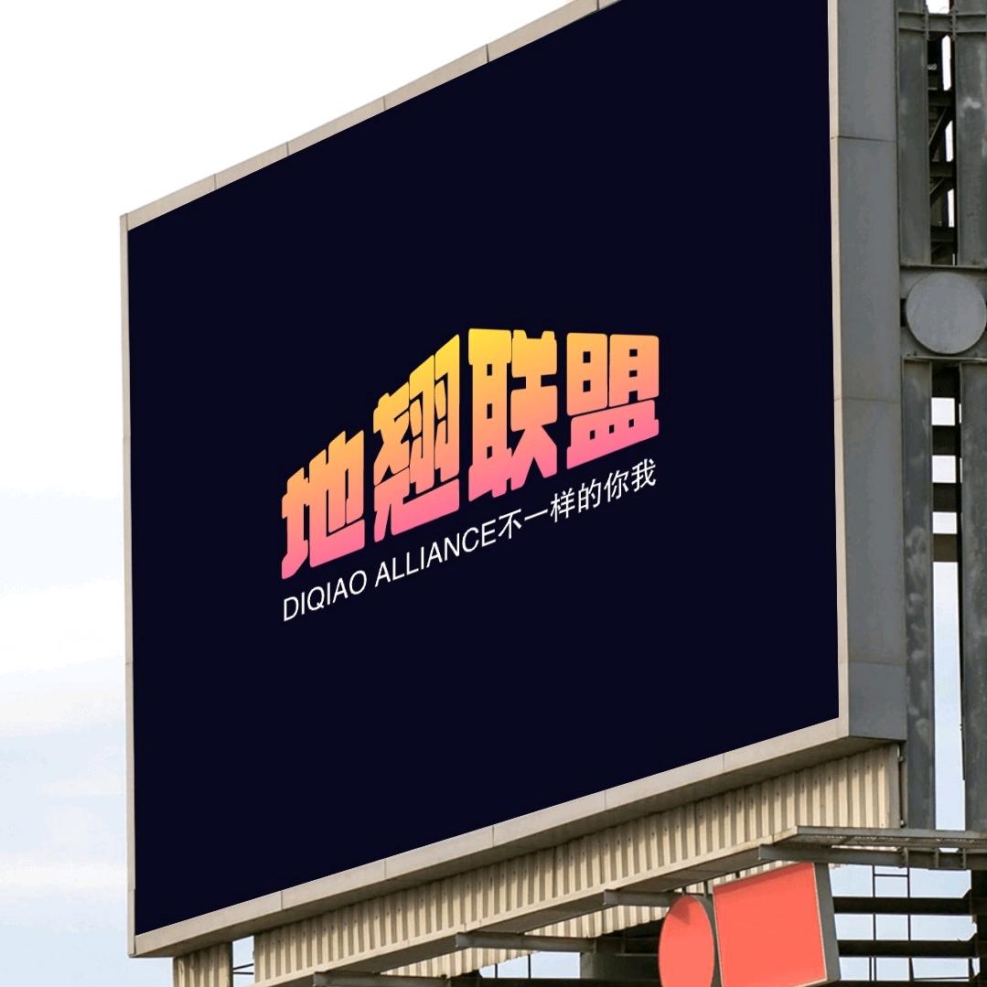 重庆鞋子尾货基地