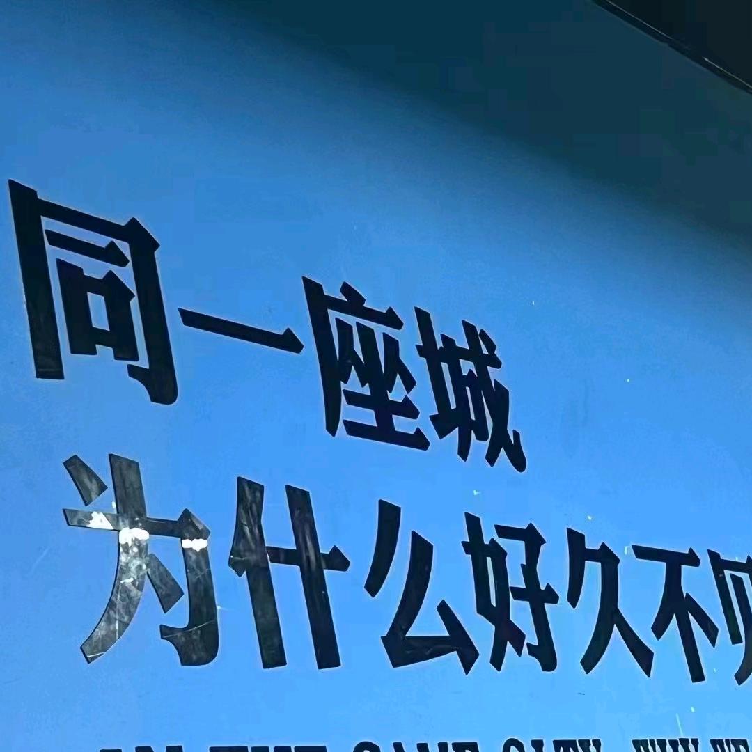 ℋღ᭄箫)ღ᭄辰💞