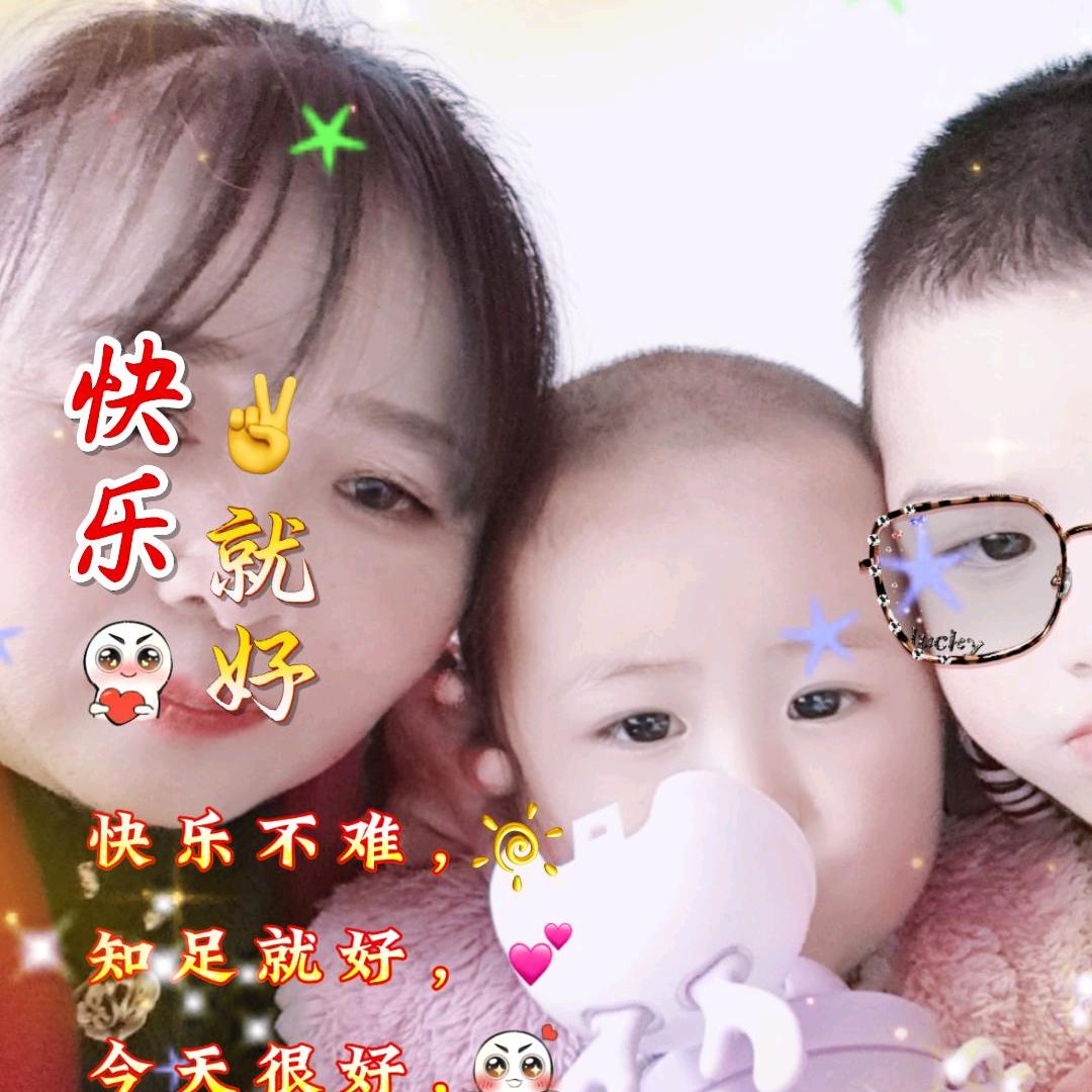 我看穿不说穿