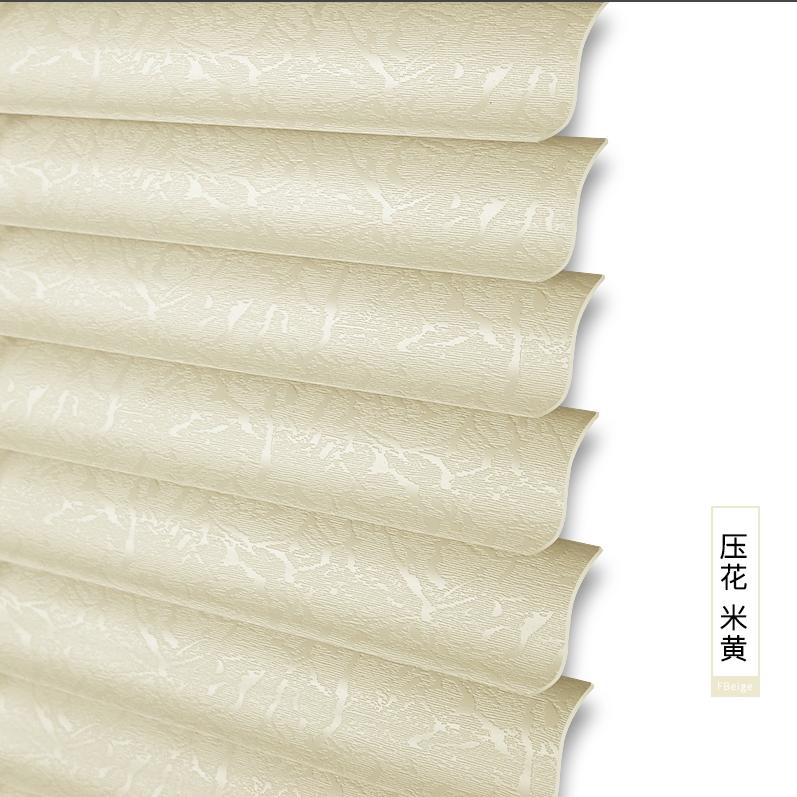 五彩窗饰工厂店