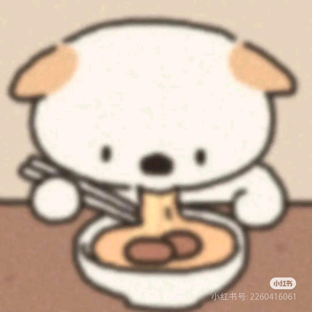 狗蛋