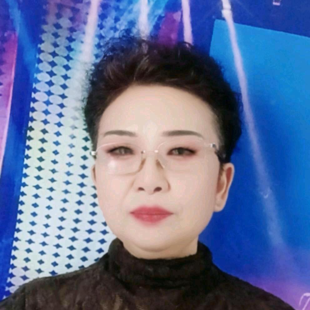 刘一姐      （晚上八点30分直播