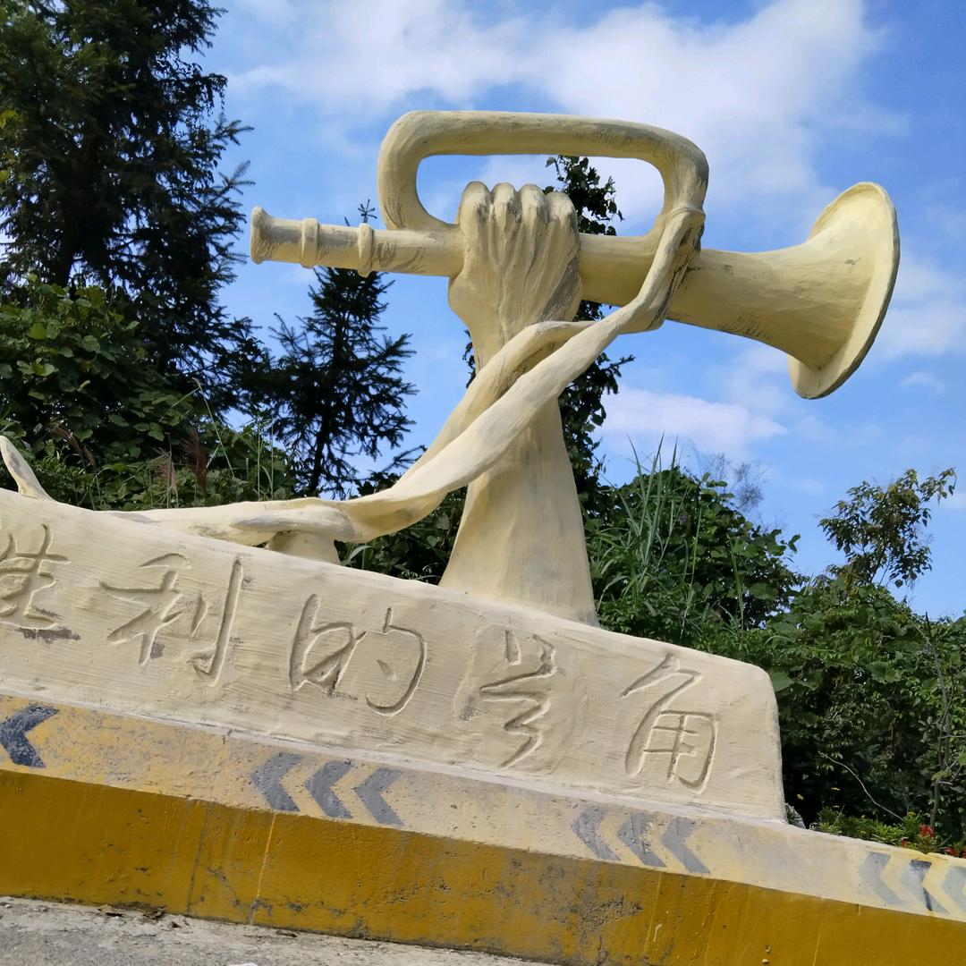 稳锅