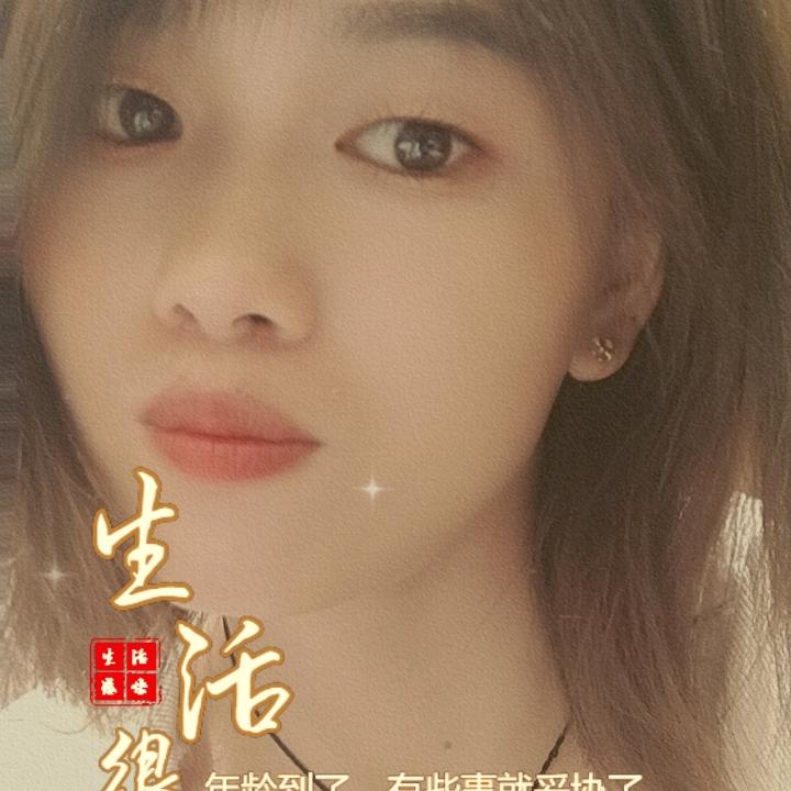 做空调的赵姐姐