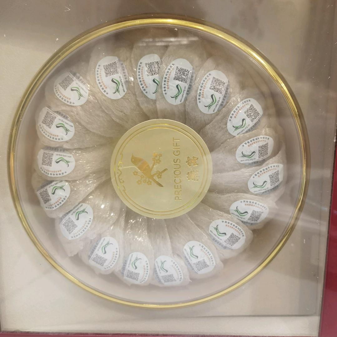 科甫生活优品精品