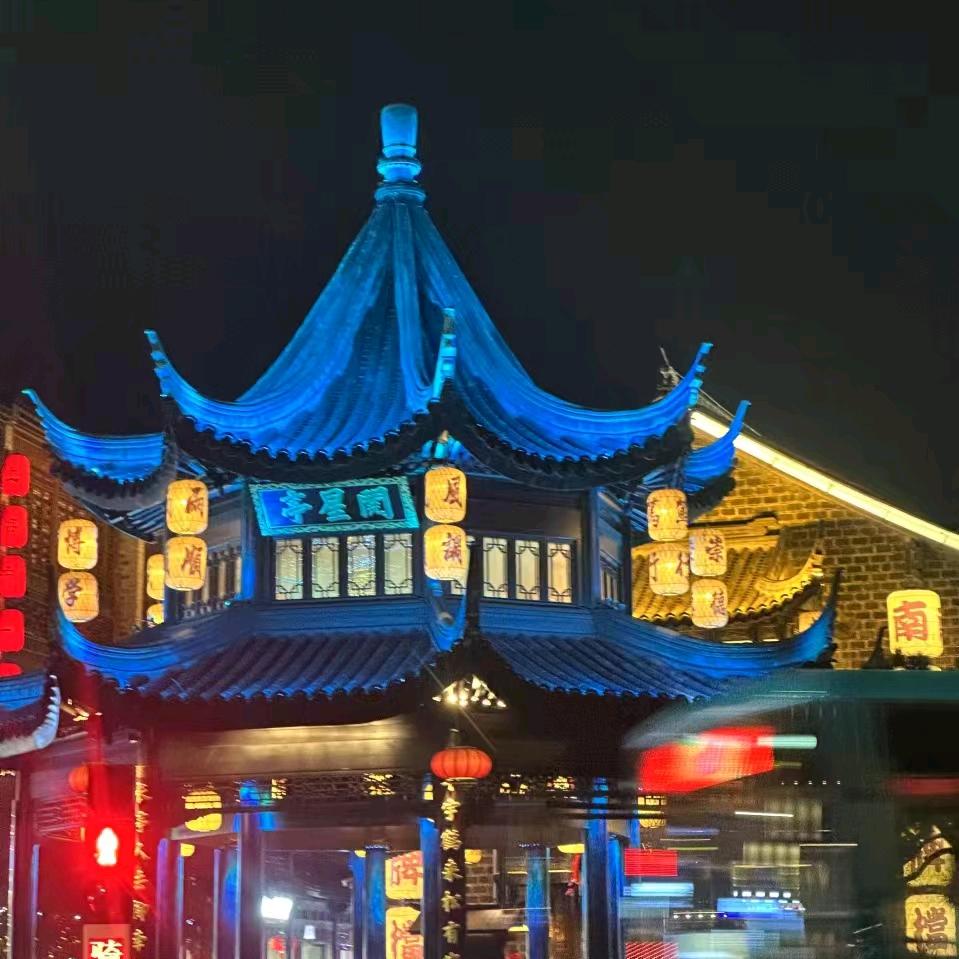 追云赶雾🐉🐝🐉