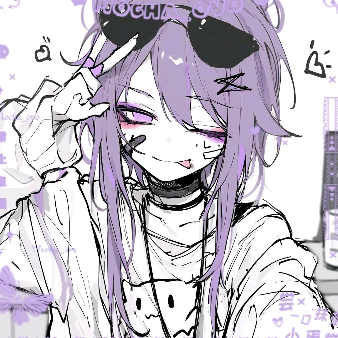 奈克瑟斯