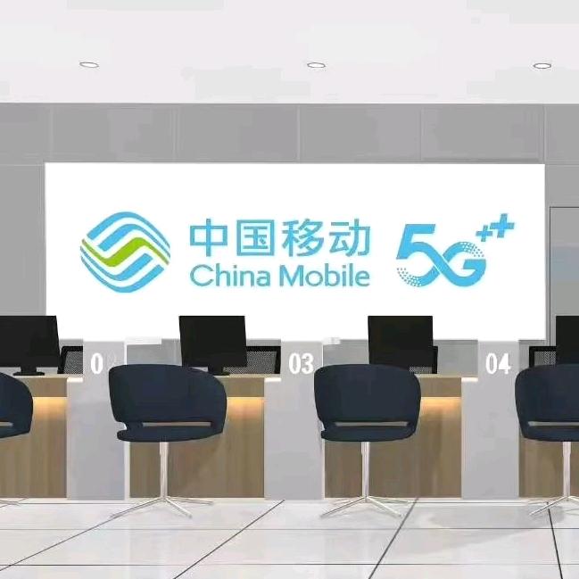 电信流量卡19元360g移动全国通用流量