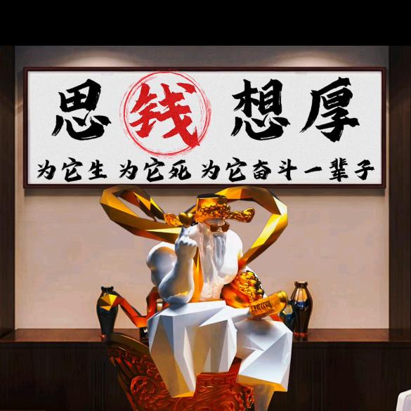 ꦿ꯭💞悲喜꧔ꦿ皆᭄自渡꧔ꦿ᭄?