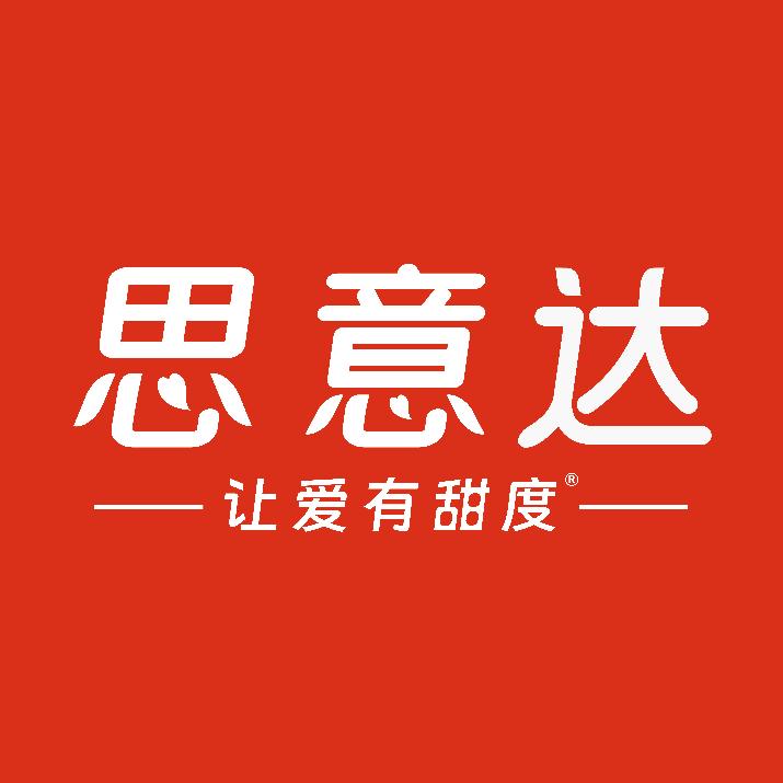 思意达晋江思意达供应链管理有限公司食品专卖店