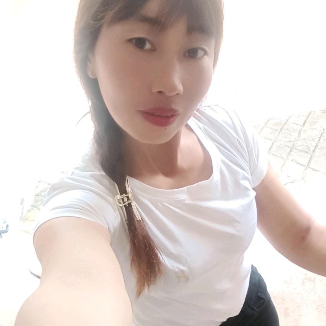 特别的你