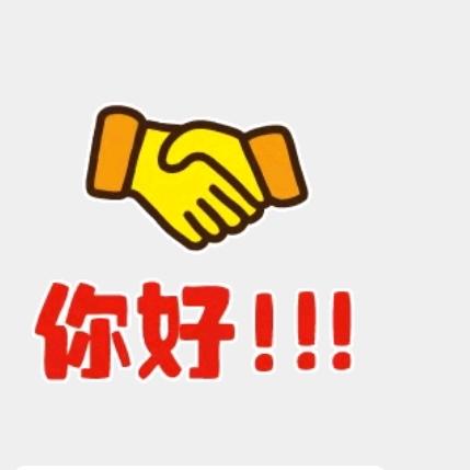 统一Uni