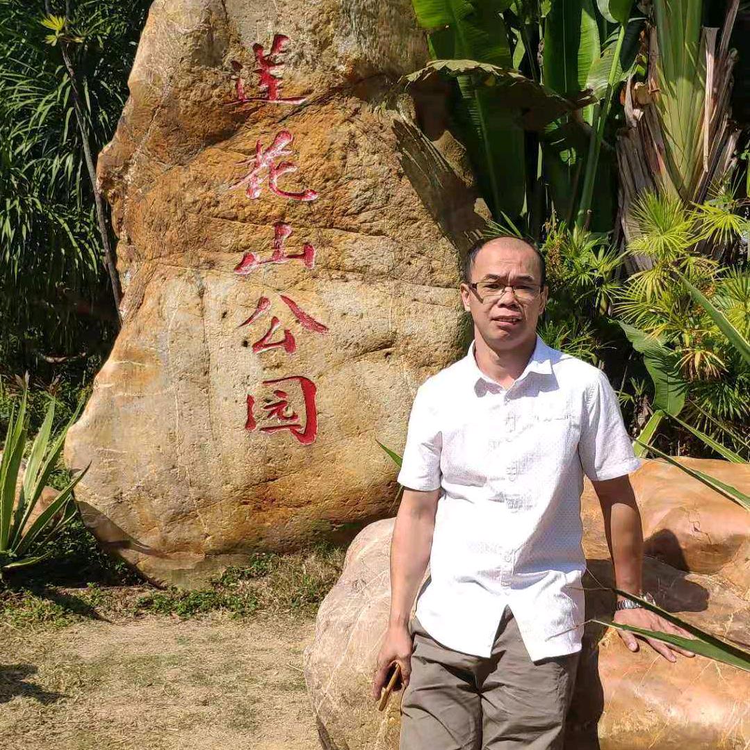 快乐人生