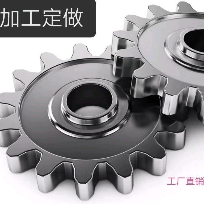 王多鱼