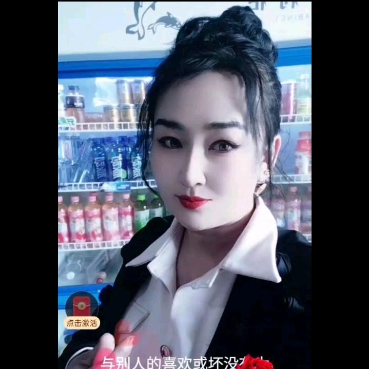 热孜亚