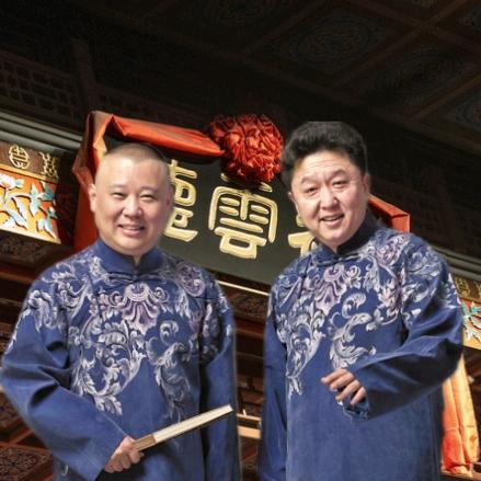 嘎嘎欢乐社