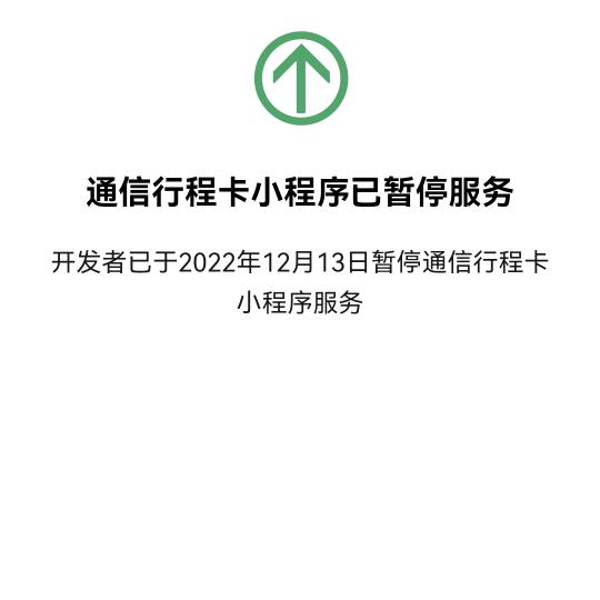 爱钱爱己