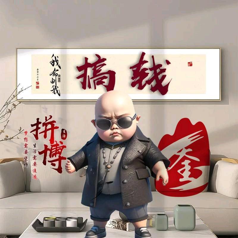 奎哥：长年招聘助教《女》
