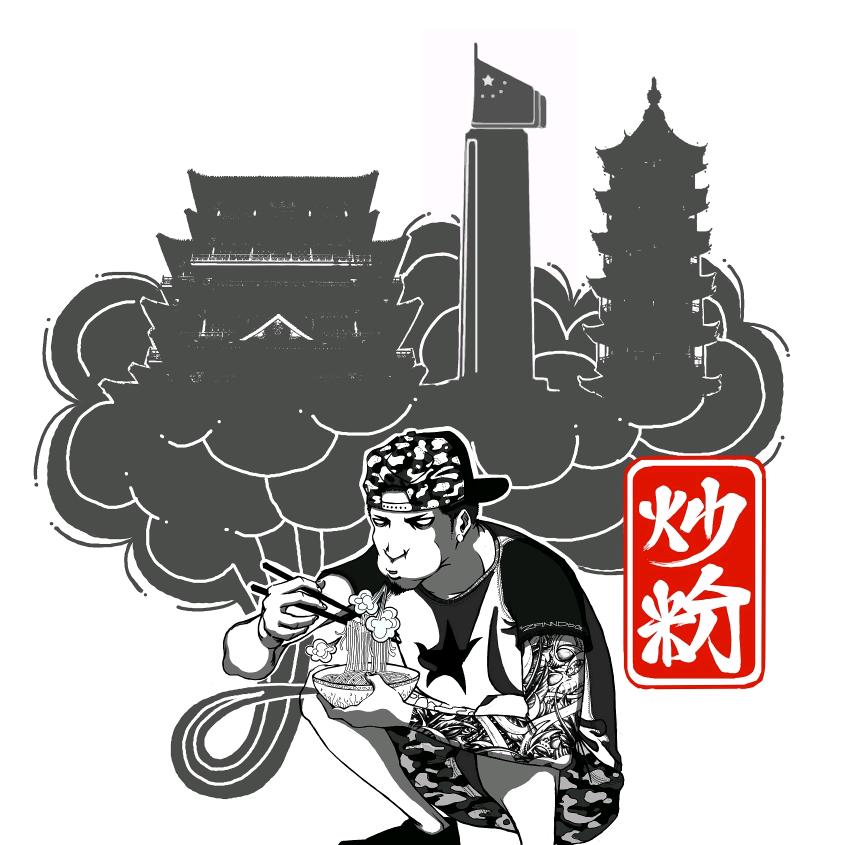 胖哥，炒粉炒面
