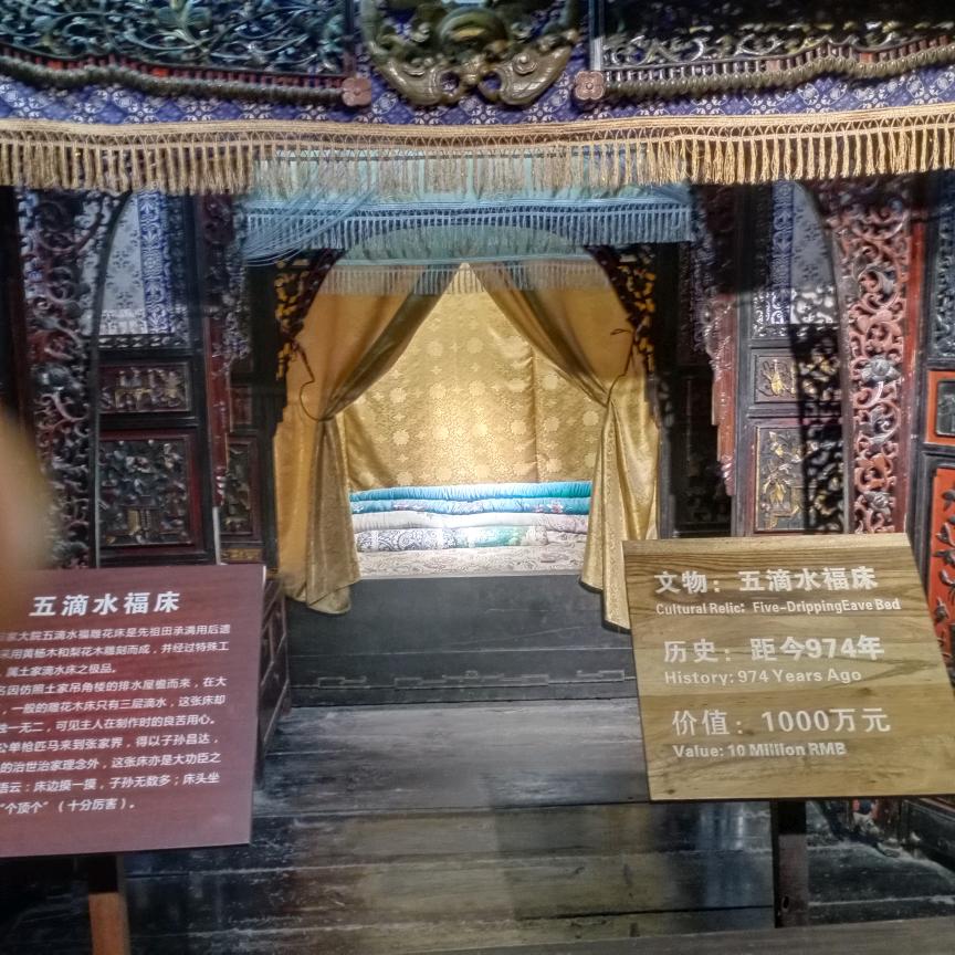 燃烧的生命