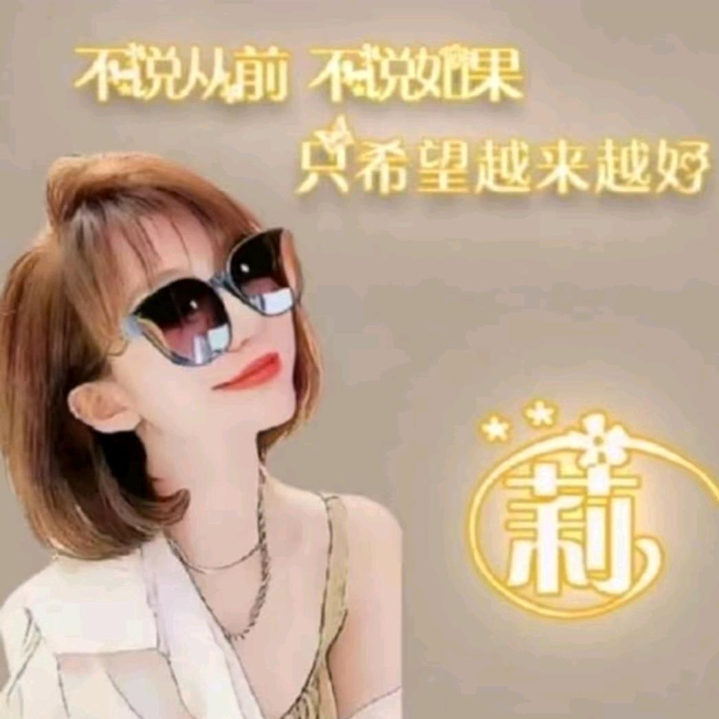 天使