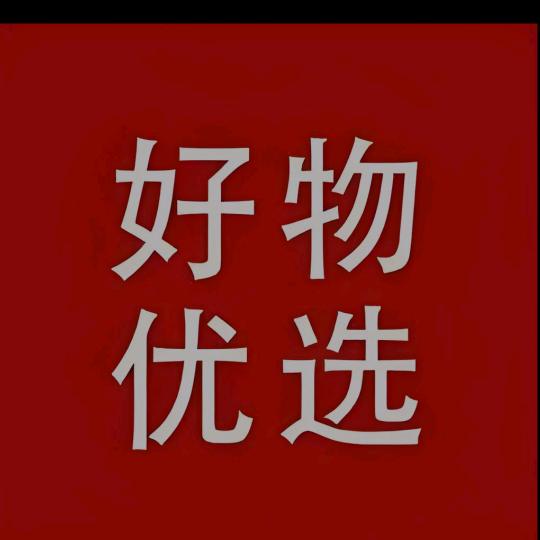 艳姐