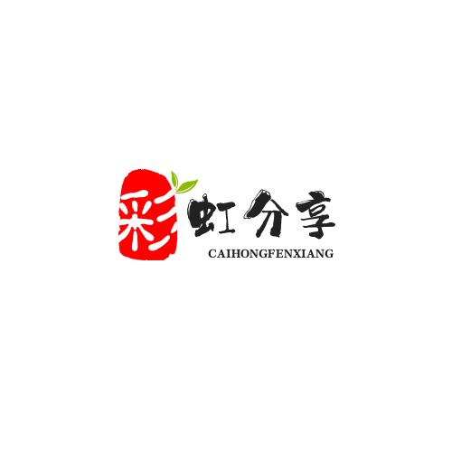 彩虹分享(烨赵昕)