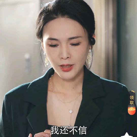 鸿翔