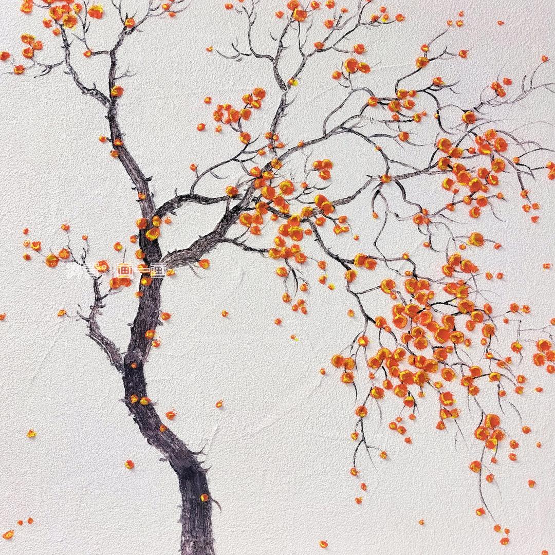 画一画