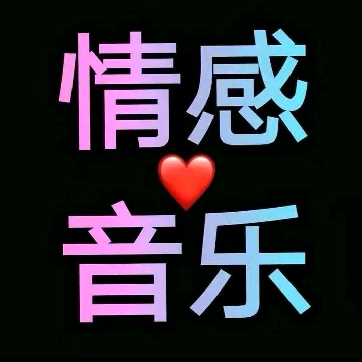 海哥