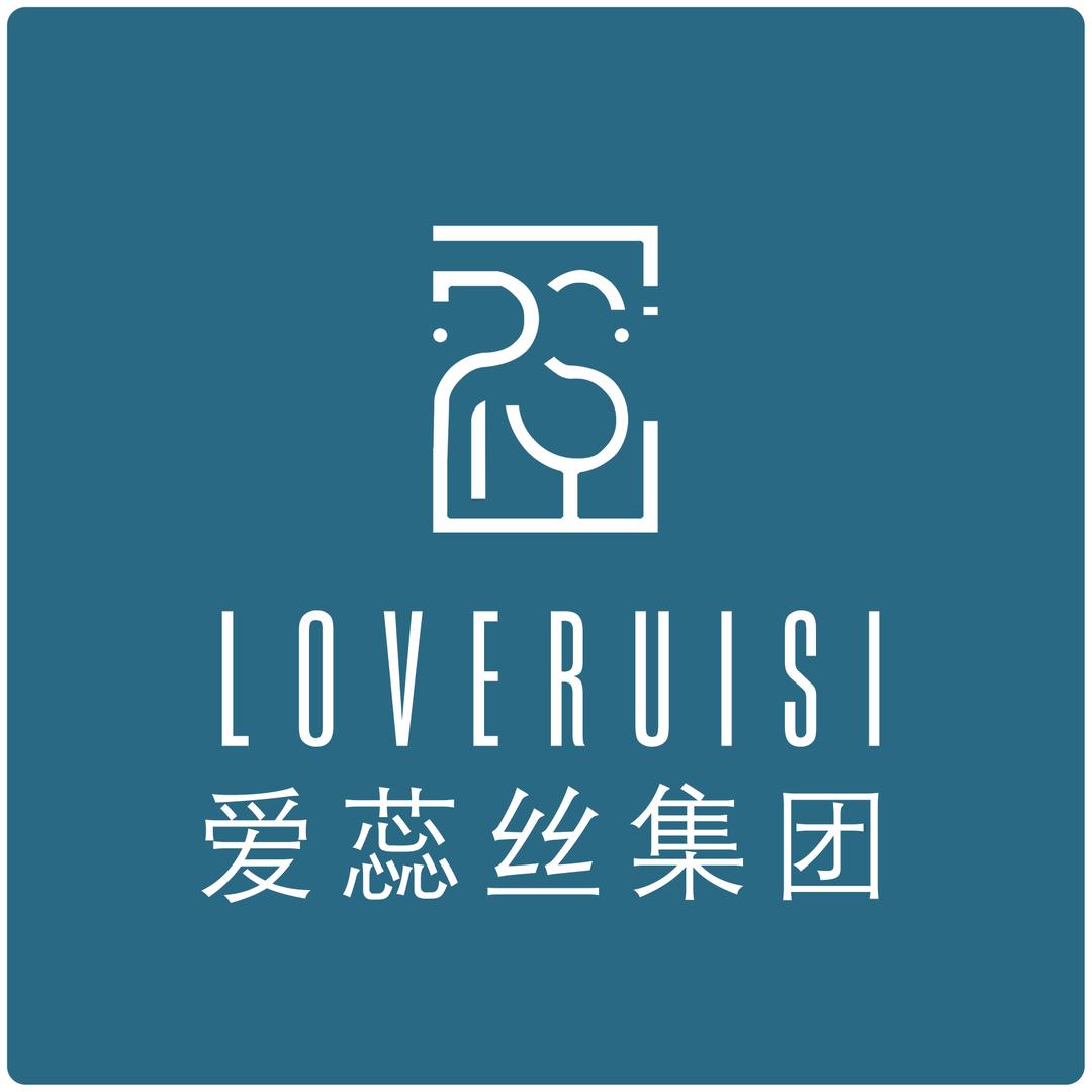 爱蕊丝皮肤管理(张良三杰商贸街店)