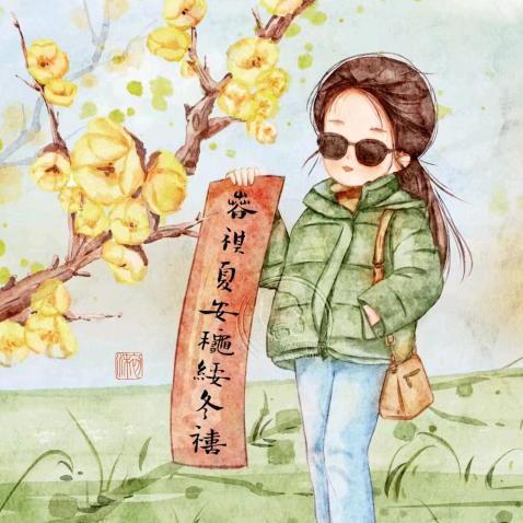 忙着优秀的张老师