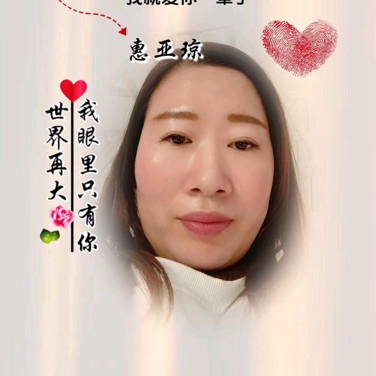 味味轩炒鸡