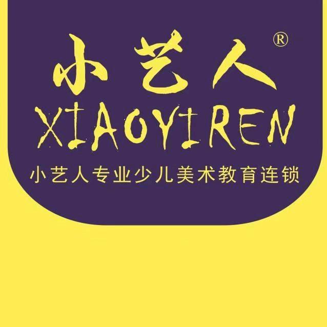 小艺人美术柳林校区